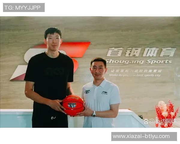 周琦回忆东莞快乐时光感慨宏远队的11冠荣耀与团队精神