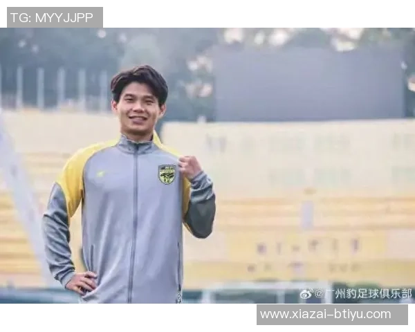 23岁边卫刘浪舟正式加盟广州豹曾效力广州青岛西海岸等球队